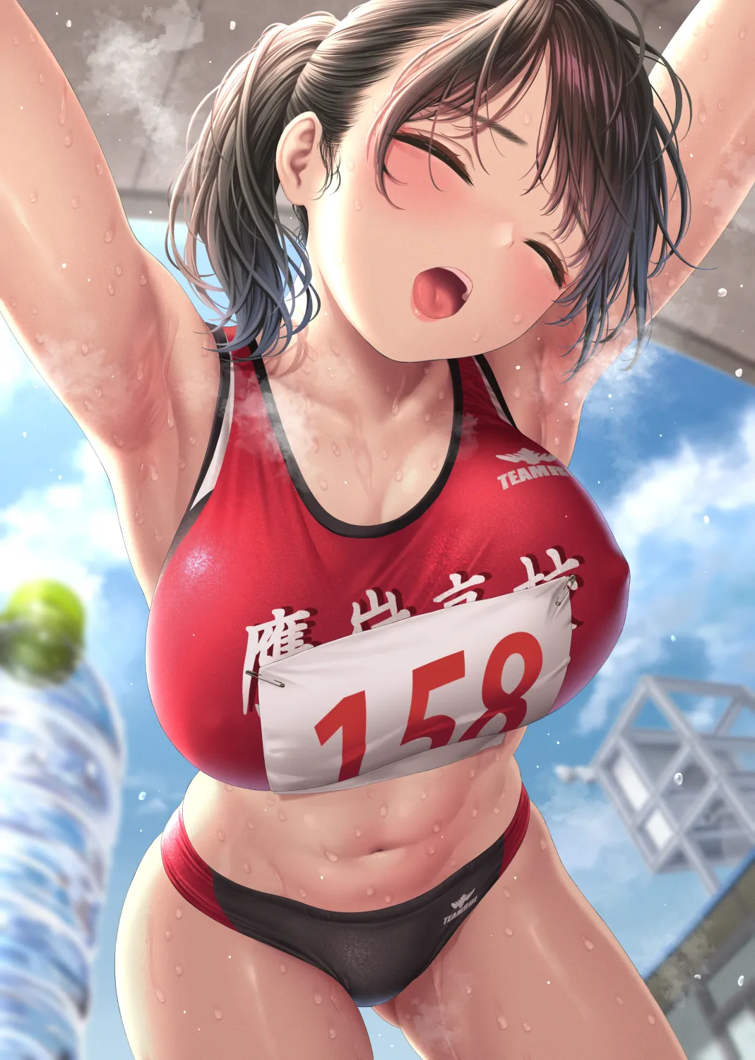 Kyougigo ni Ikigire shiteiru Rikujoubu JK-san page 2 full