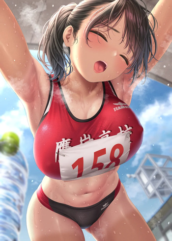 Kyougigo ni Ikigire shiteiru Rikujoubu JK-san cover
