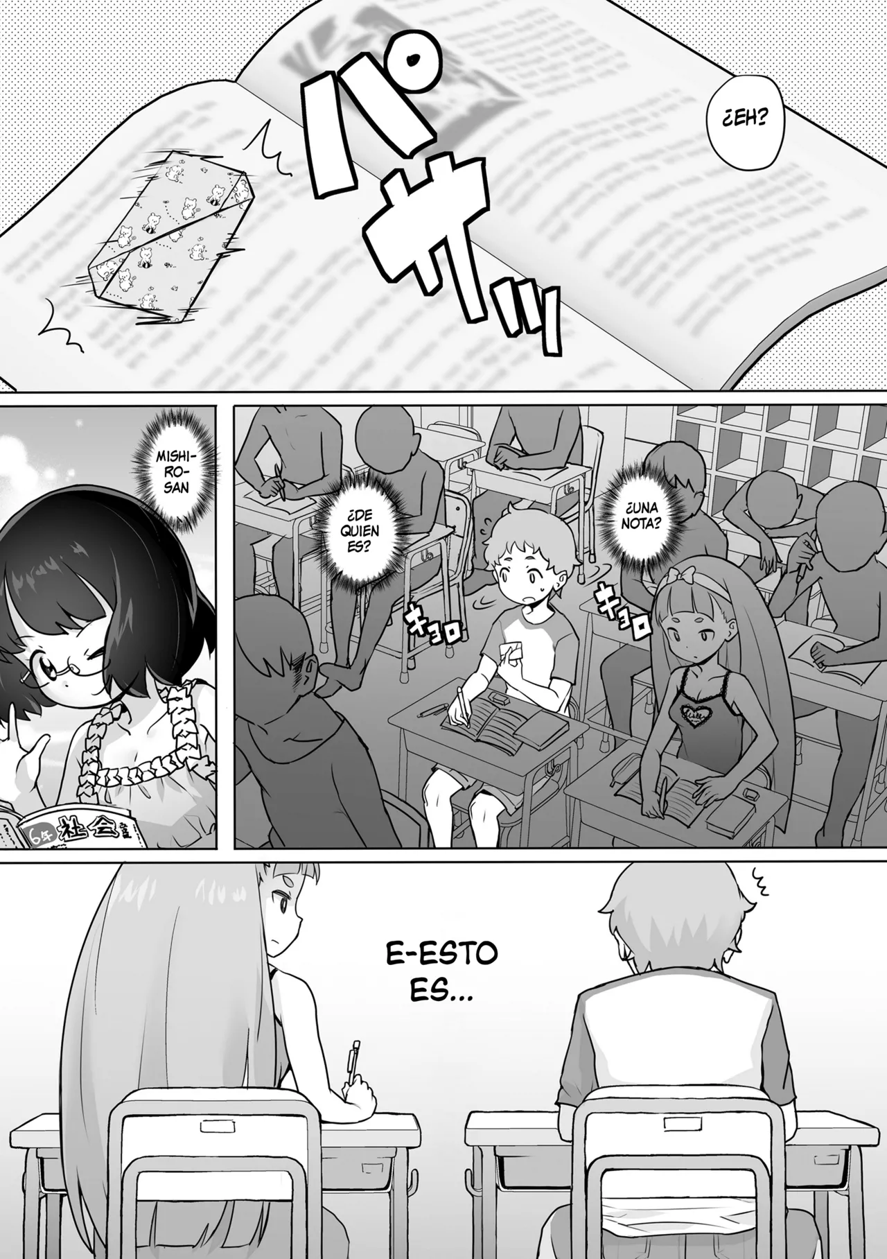 Kaeri no Kai | End-of-day Meeting page 7 full