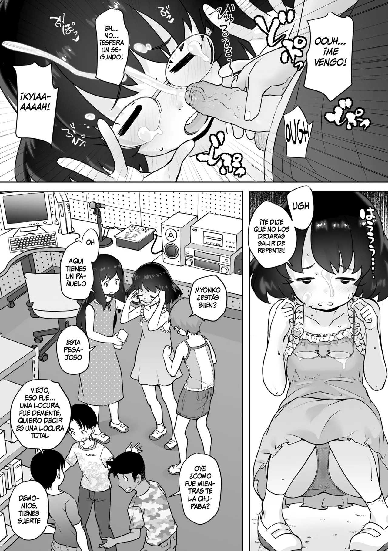 Kaeri no Kai | End-of-day Meeting page 9 full