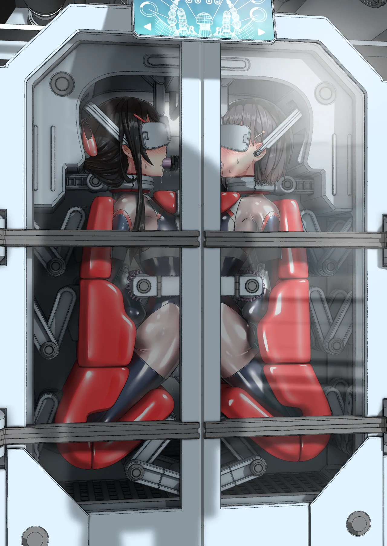 Kanzen Kousoku Choukyou Mashin01 page 4 full