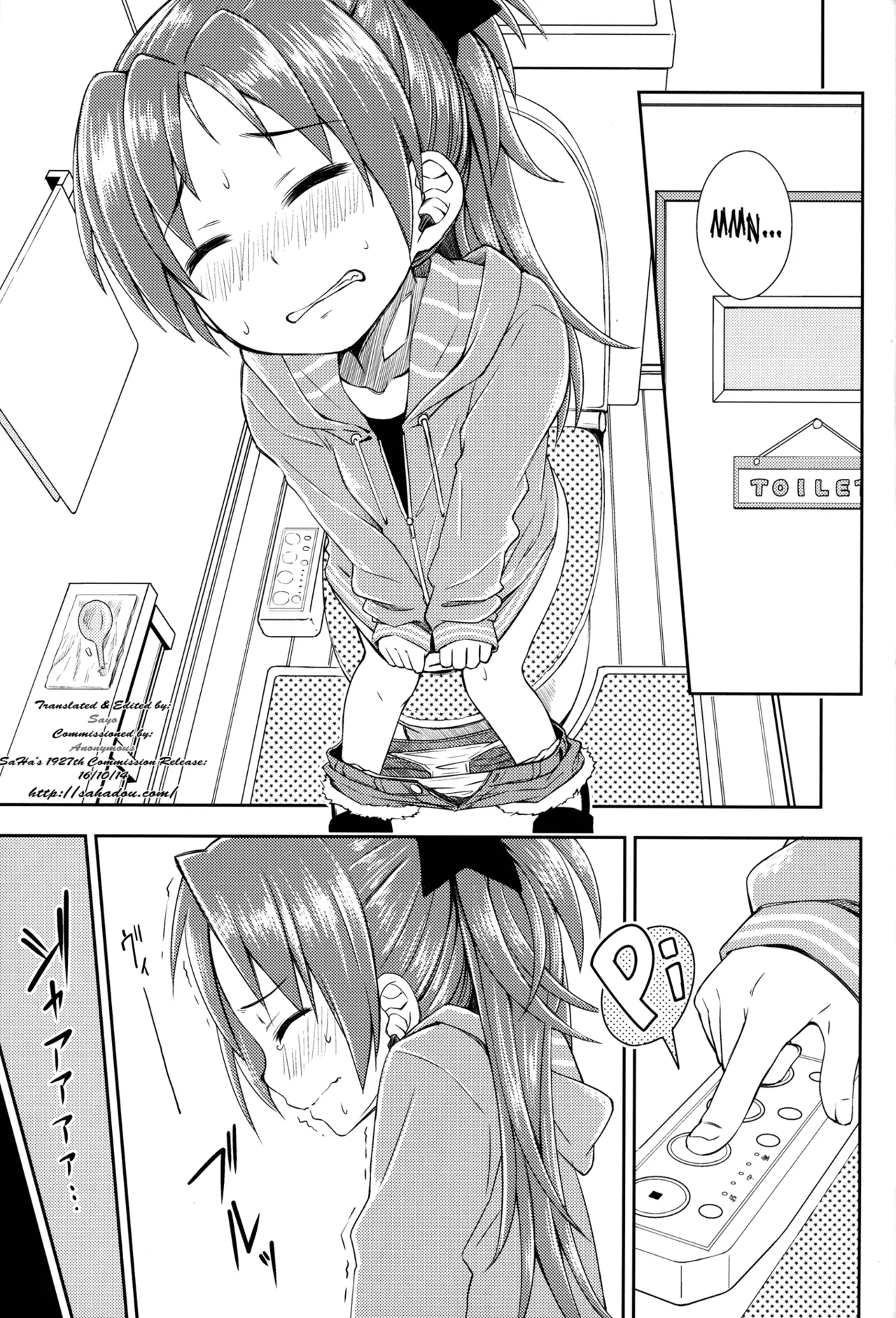Lovely Girls' Lily vol.8 page 4 full