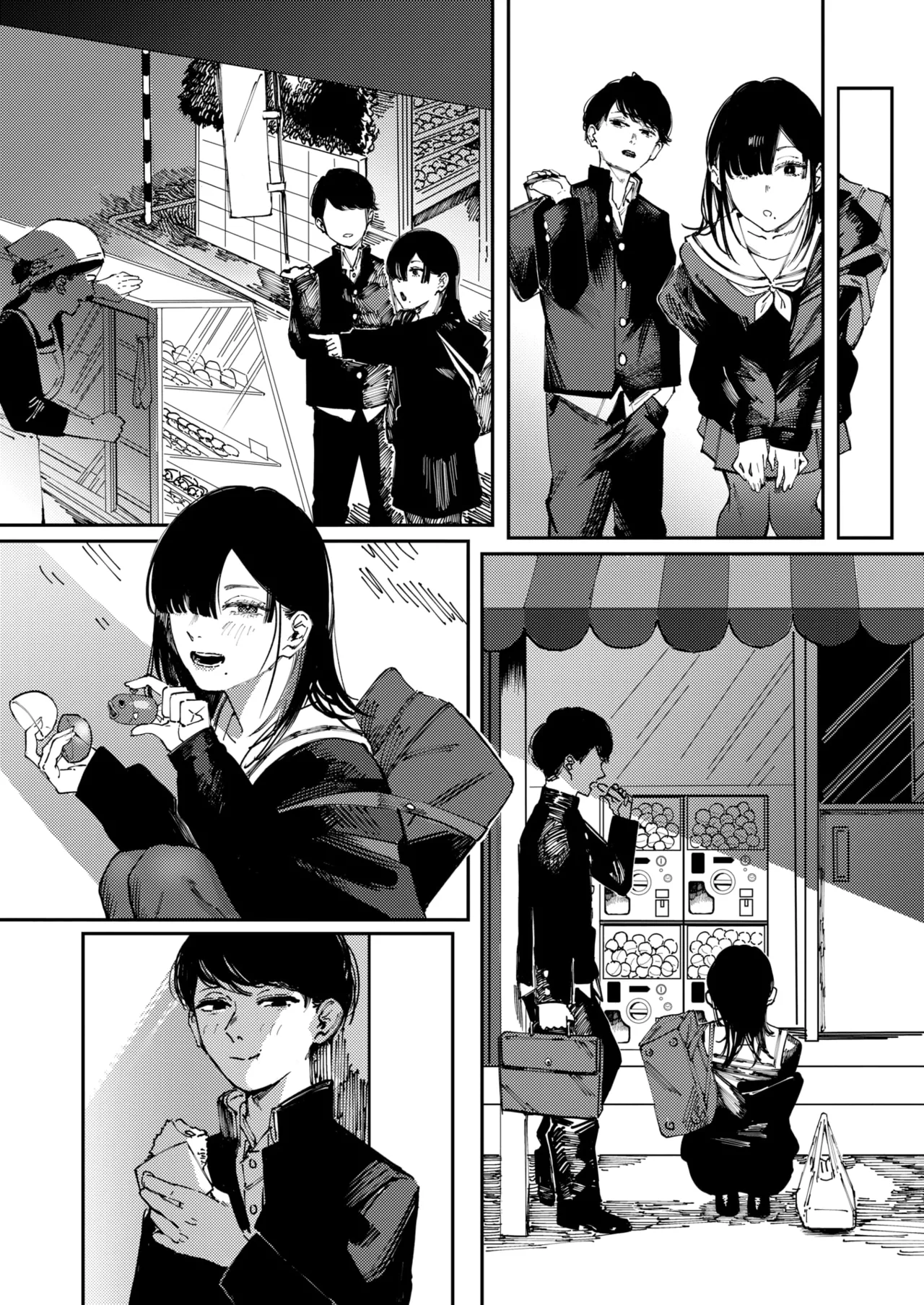 Karuto | Cult page 5 full