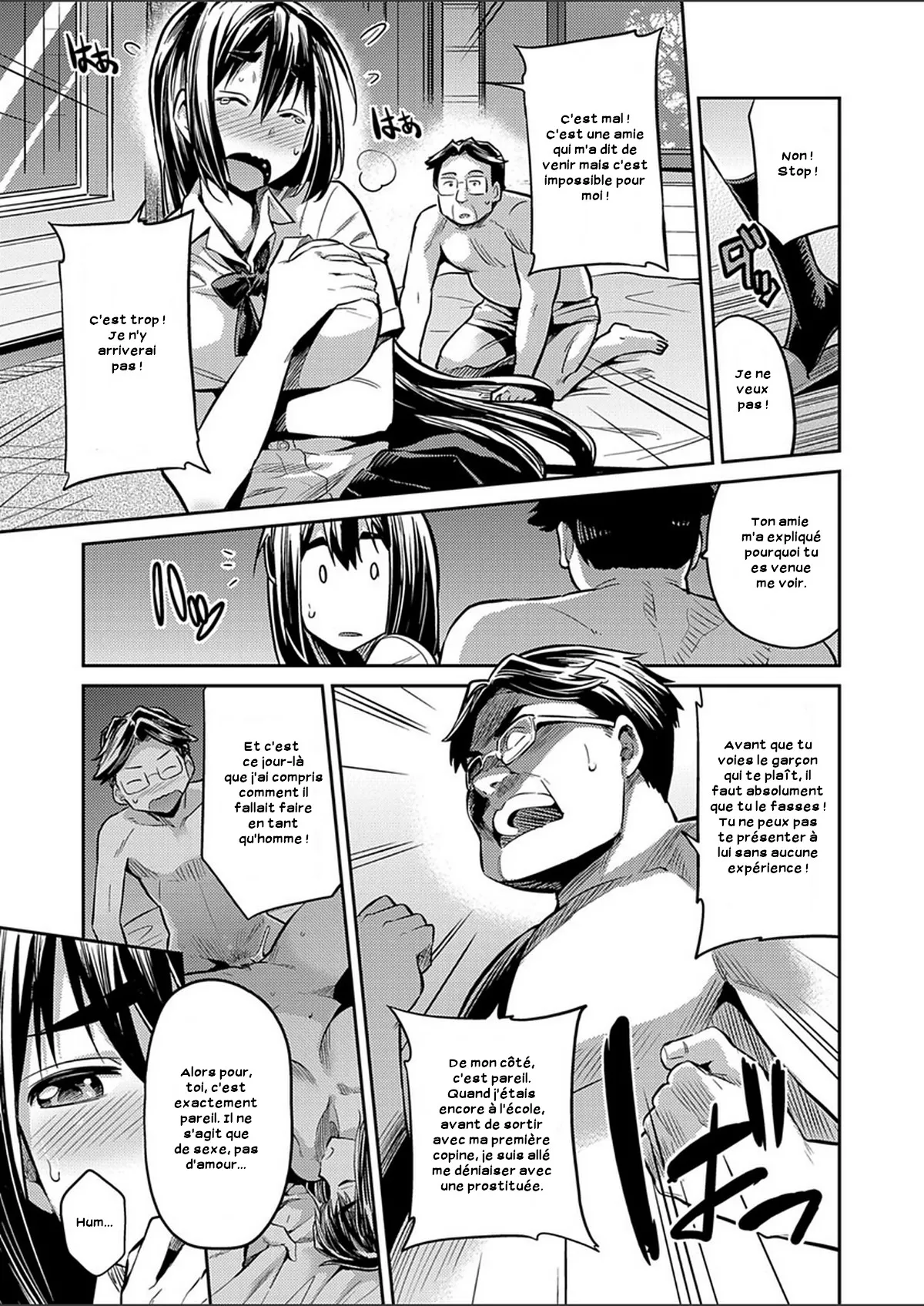 Junjou × Hatsujou × Kuro Gal jou ~Jimiko na Watashi ga Enkou Bitch JK ni natta Riyuu~ page 5 full