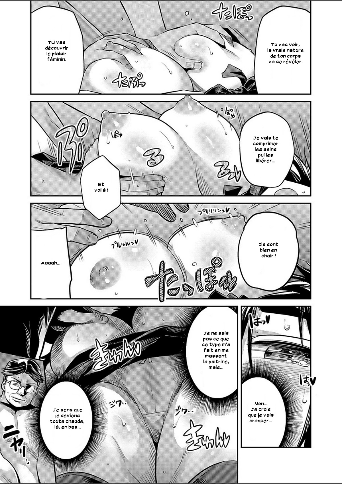 Junjou × Hatsujou × Kuro Gal jou ~Jimiko na Watashi ga Enkou Bitch JK ni natta Riyuu~ page 7 full