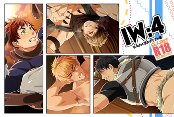 陽史 IW:4 cover