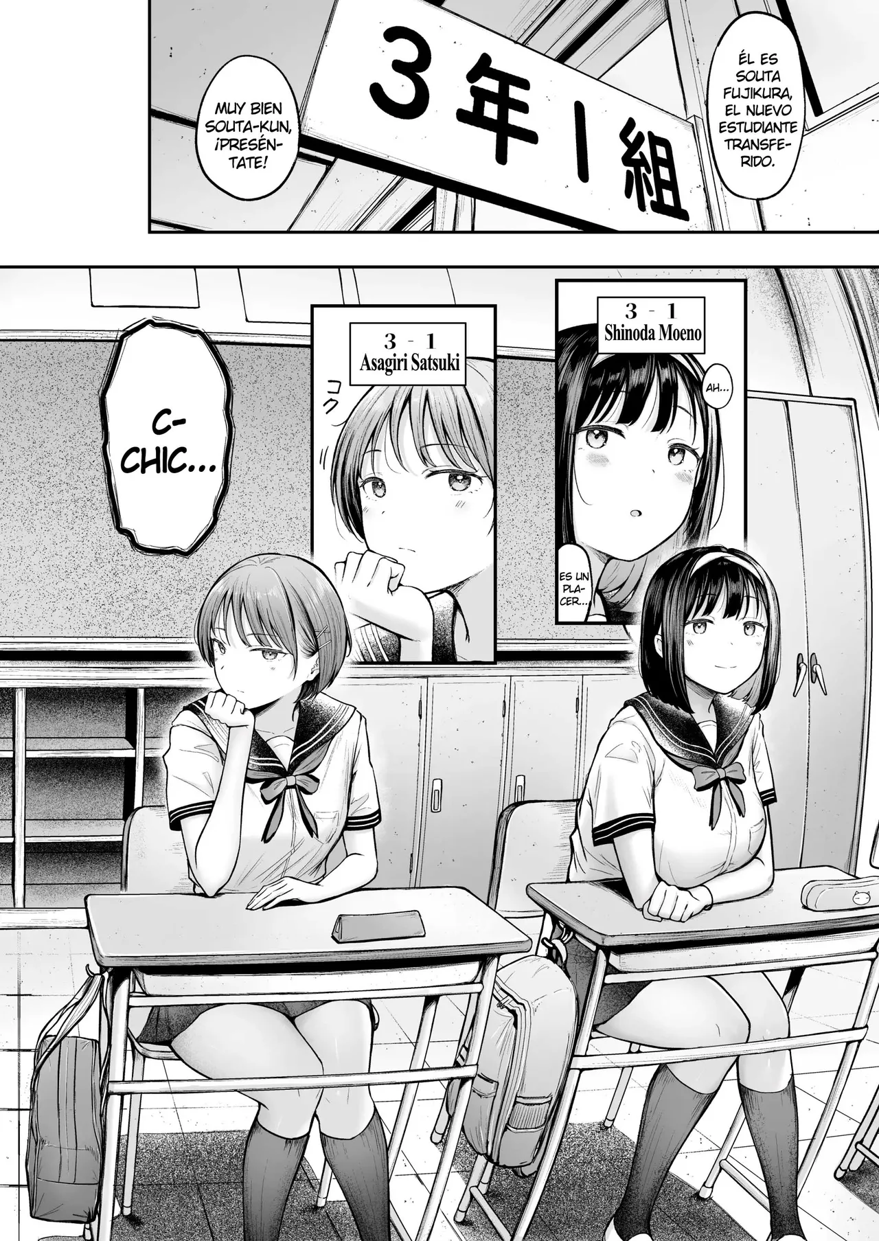 Tenkou Saki no Do-Inaka de Class no Kanojyo Kouho Tachi ga Zenin Hatsujyouki Sugiru | Regresé a Vivir al Campo, y en la Escuela, Todas las Chicas de mi Clase Están Cachondas page 5 full