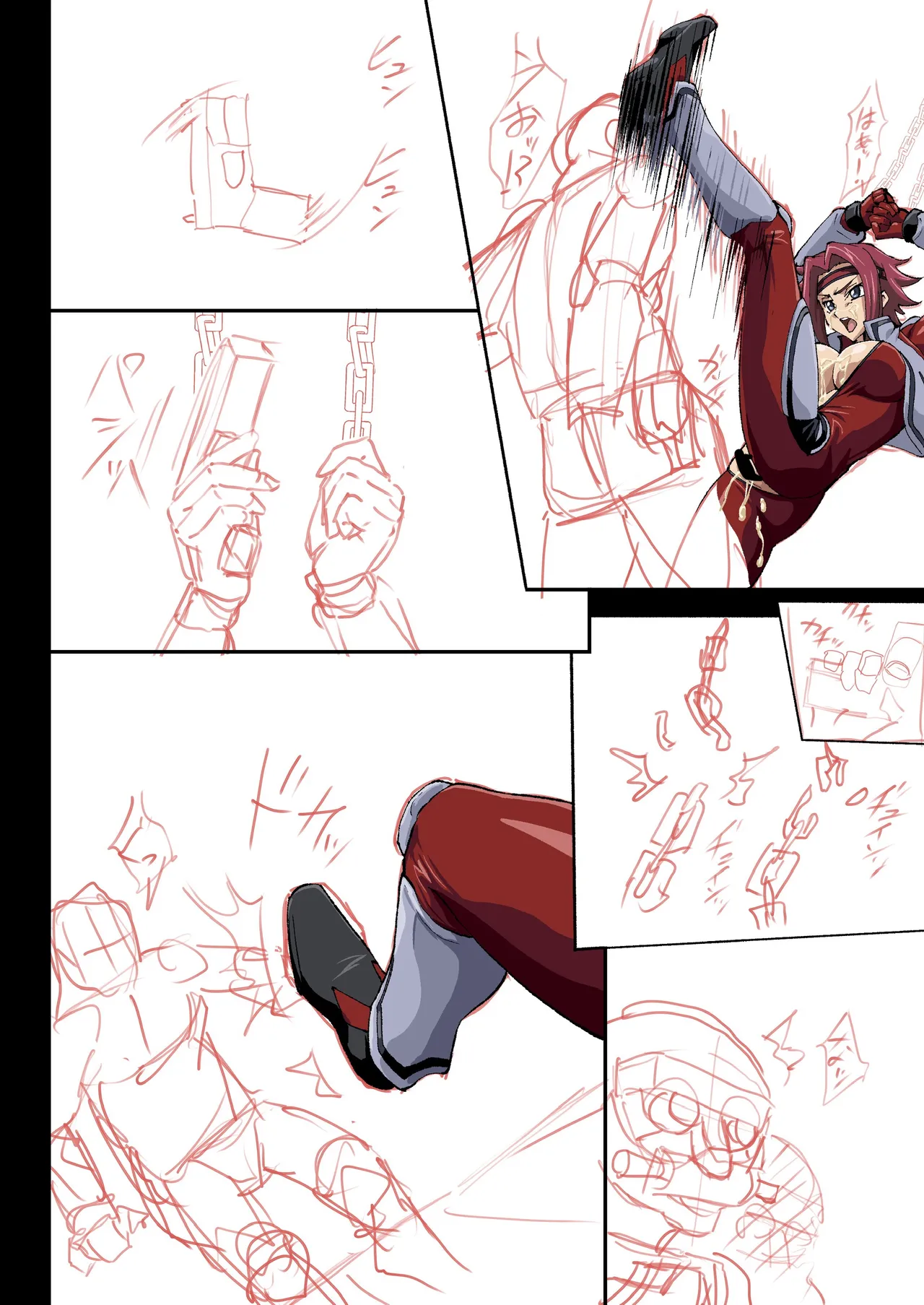 Kallen Manga  3 page 9 full