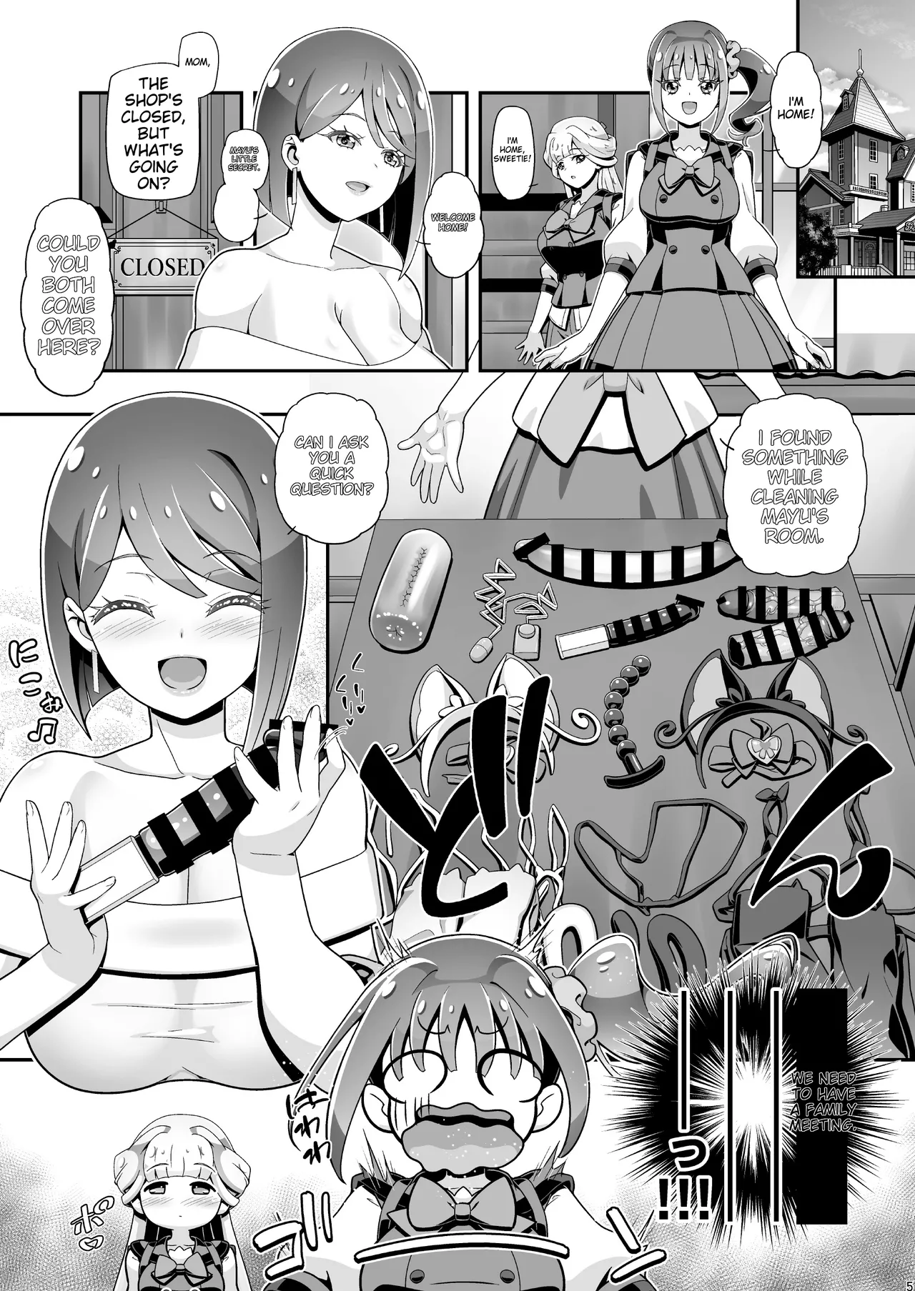 NyanPuni2 Nyanderful Mama Cure page 4 full