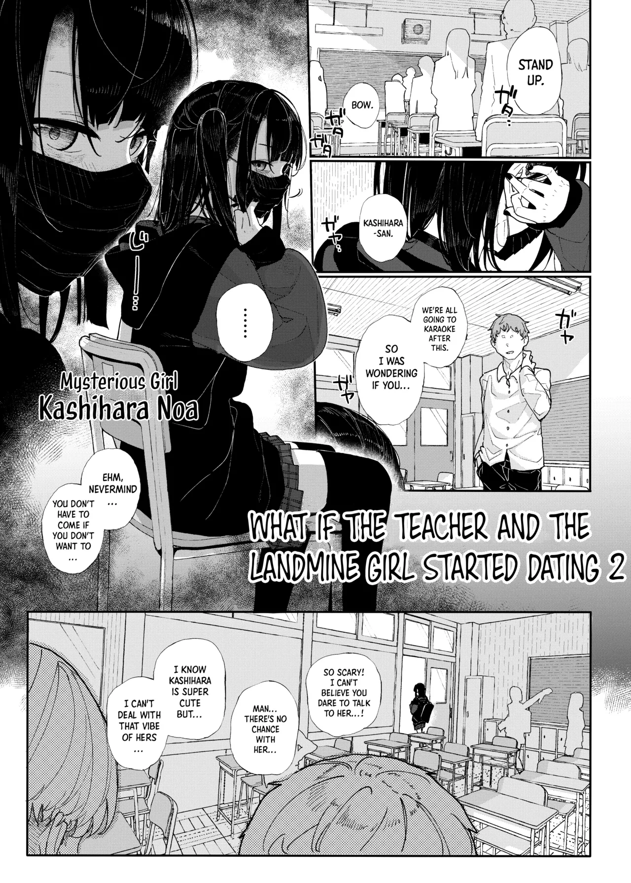 Dakara Boku wa Katei Kyoushi o Yameta If 2 | Why I Quit Being a Private Tutor - What If Story 2 page 3 full