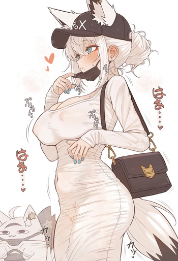 ShiroiYoru cover