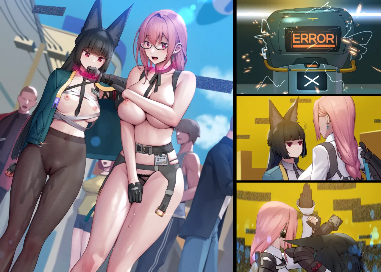 Section 6 「1」 page 7 full