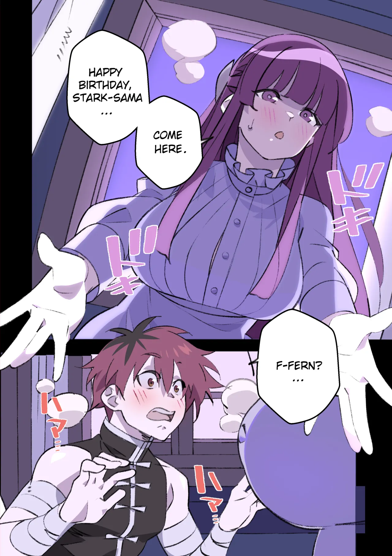 A Warrior's Gift!! page 5 full