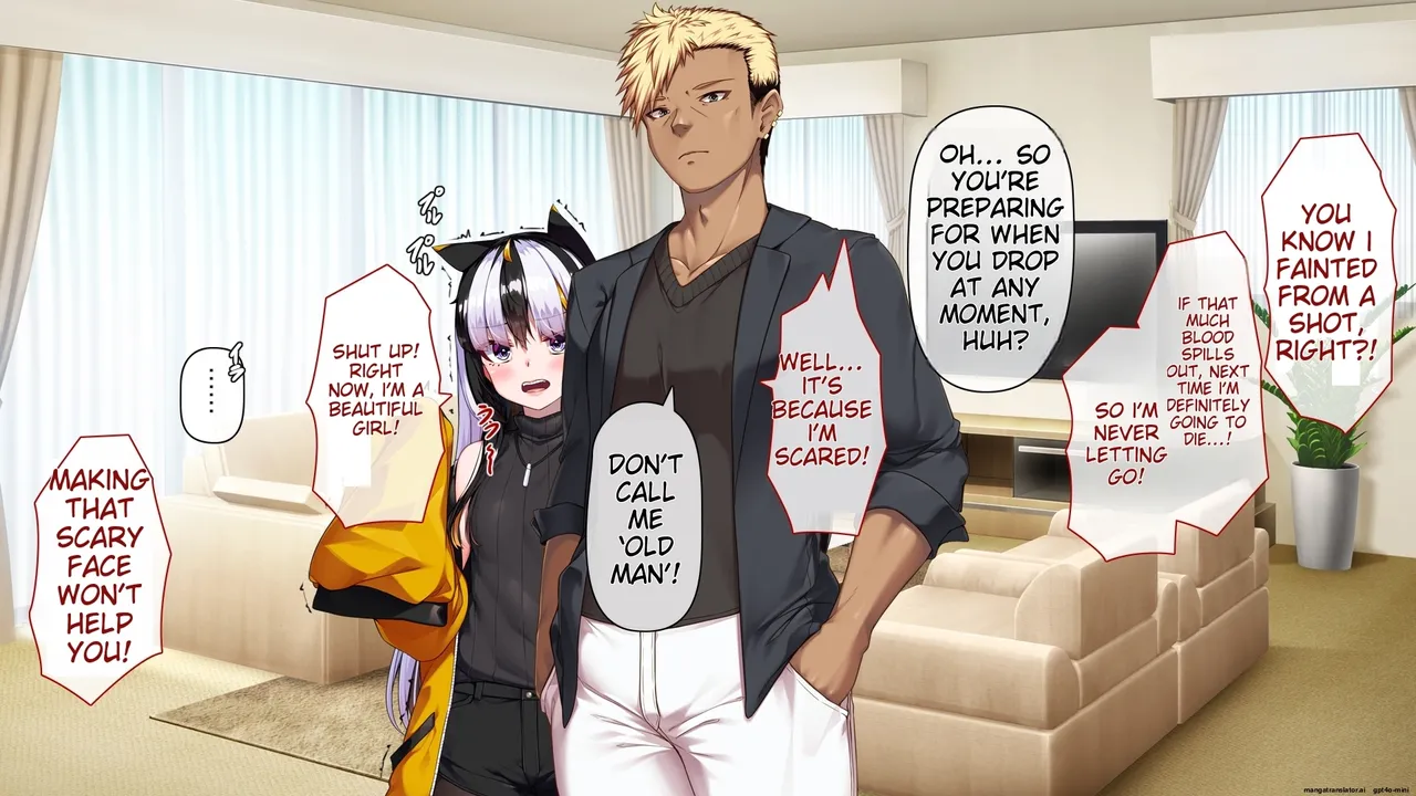 TS Arata-chan no Junai <Anal Choukyou Hen> page 6 full