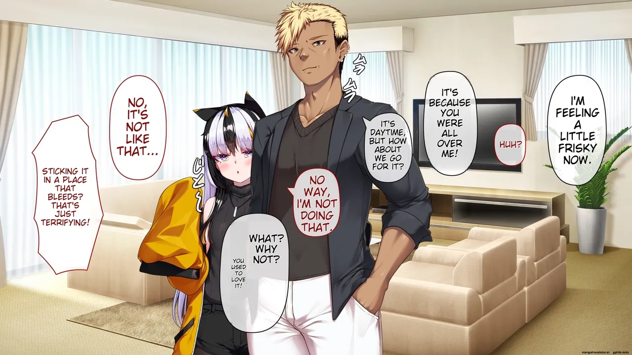 TS Arata-chan no Junai <Anal Choukyou Hen> page 7 full