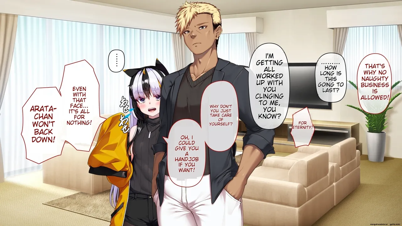 TS Arata-chan no Junai <Anal Choukyou Hen> page 8 full