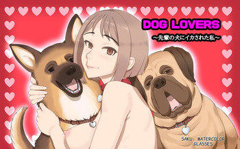 pink-noise  DOG LOVERS - ENGLISH cover