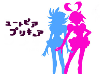 otokam cover