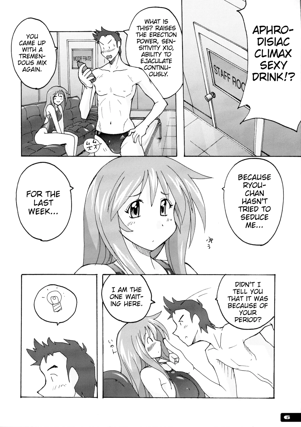 Pitapita Kyouei Mizugi - for Competition swimsuit fetist &amp; high cut bottoms fleaks 1-3 Soushuuhen page 5 full