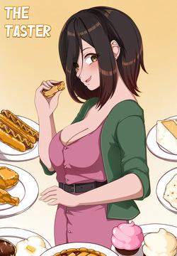 [ sweetdreamcoffee ] The Taster [ Ongoing ]