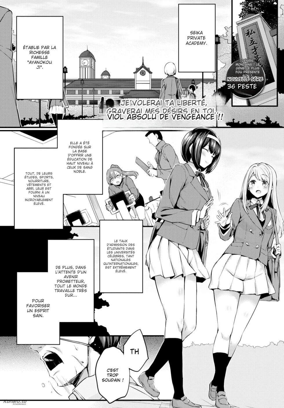Adabana Ch. 1 page 1 full