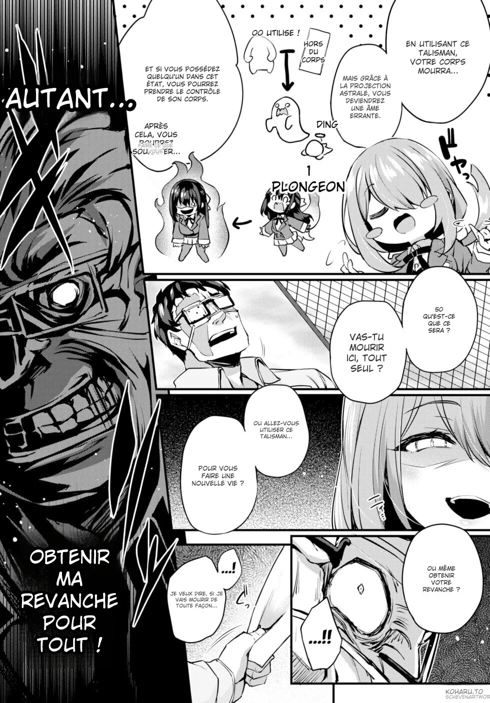 Adabana Ch. 1 page 9 full