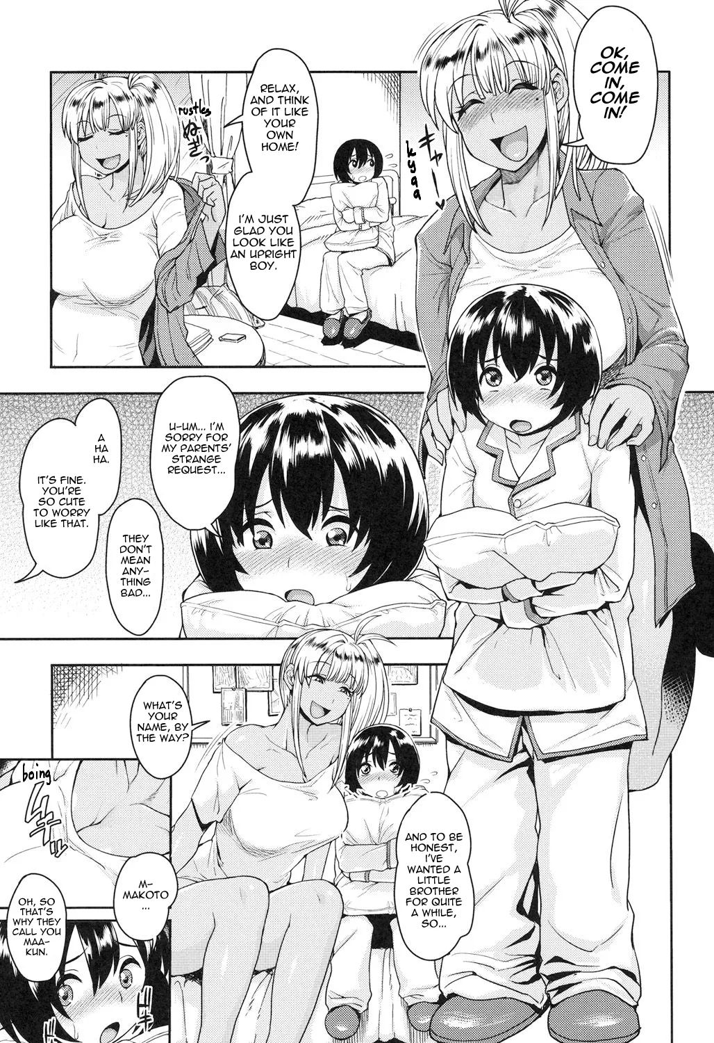 Monochro Immoral page 3 full