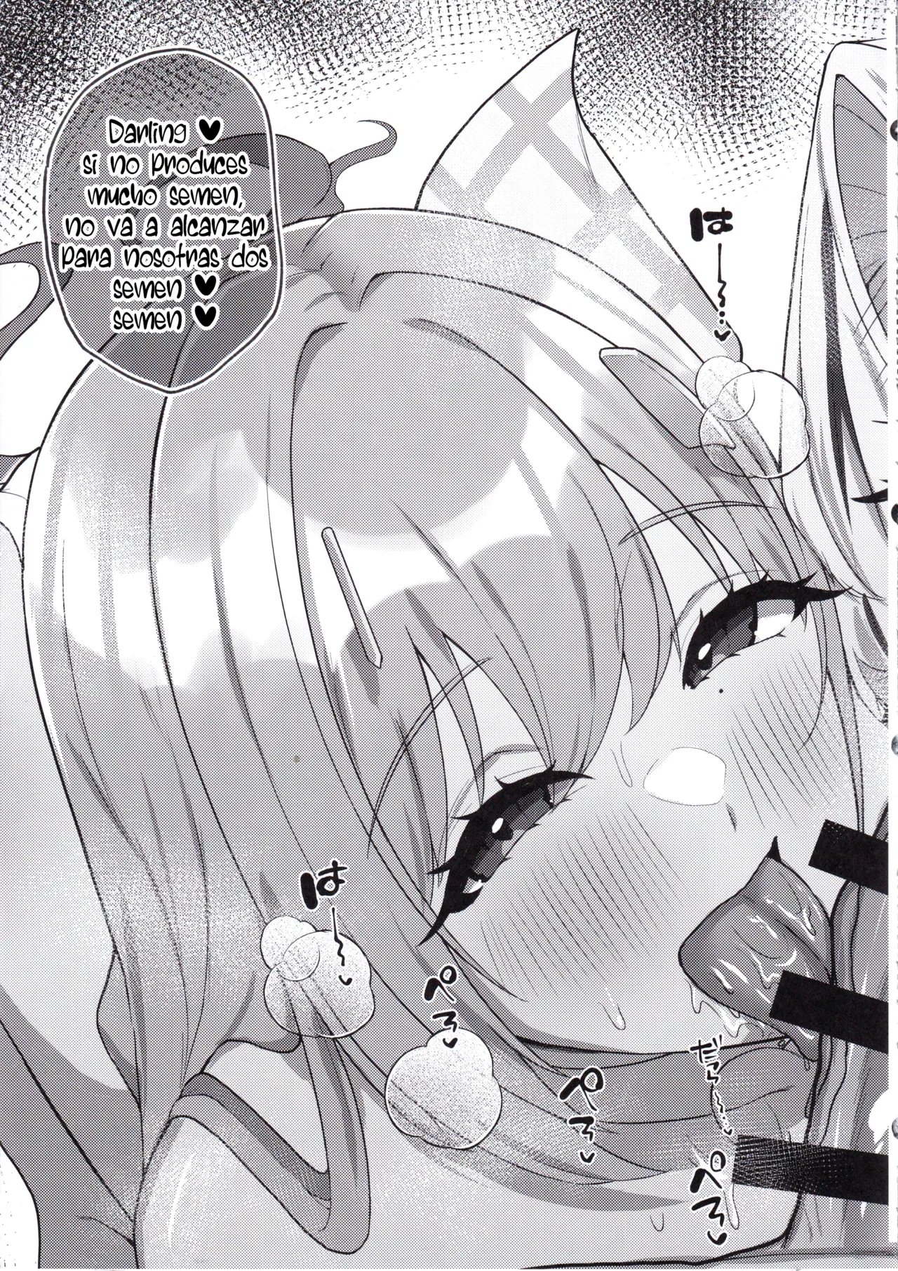 Nee, Mister Darling page 10 full