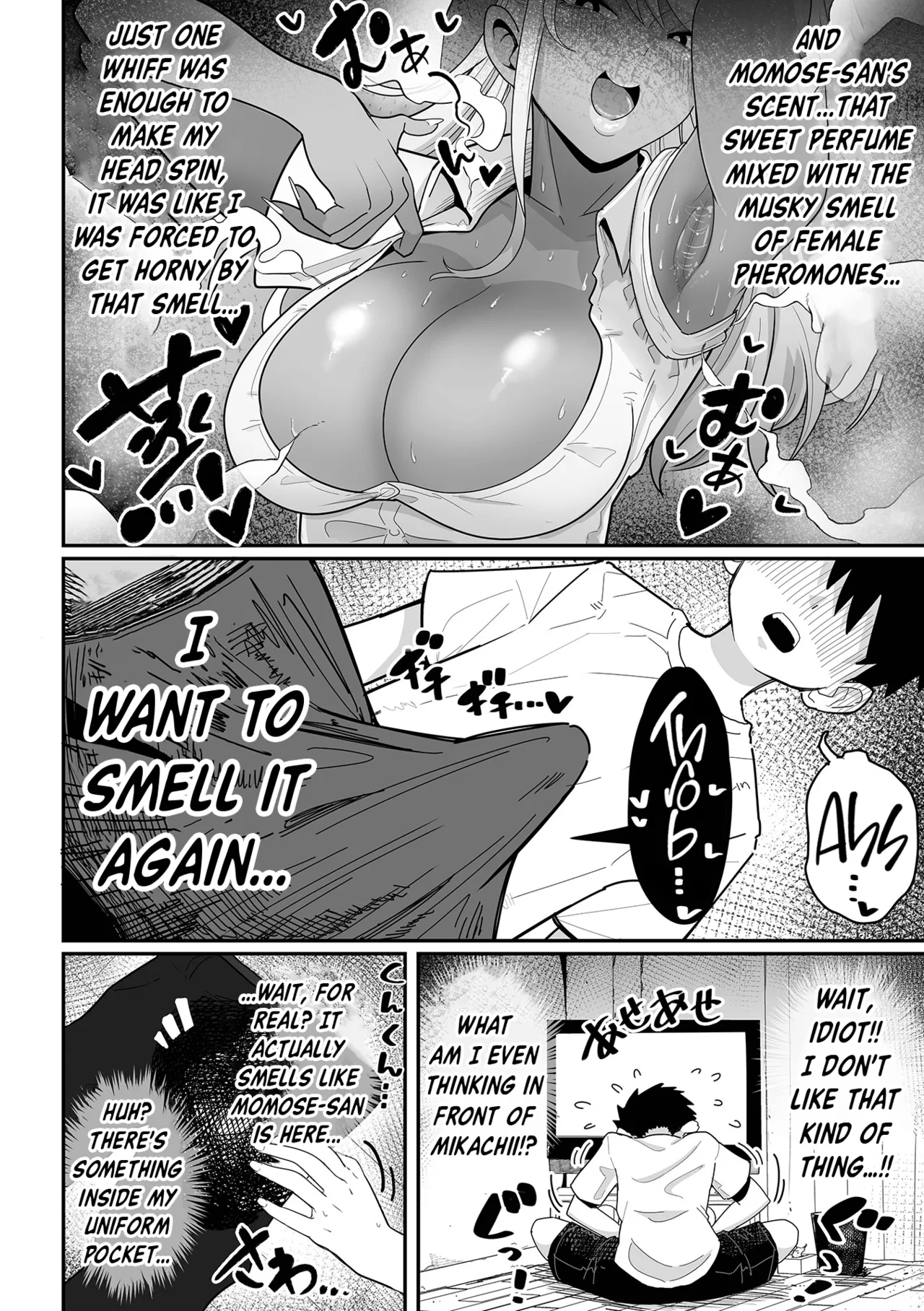 Big and Sexy Gyaru Part 2 | Dekakute Eroi Gyaru Kouhen page 4 full