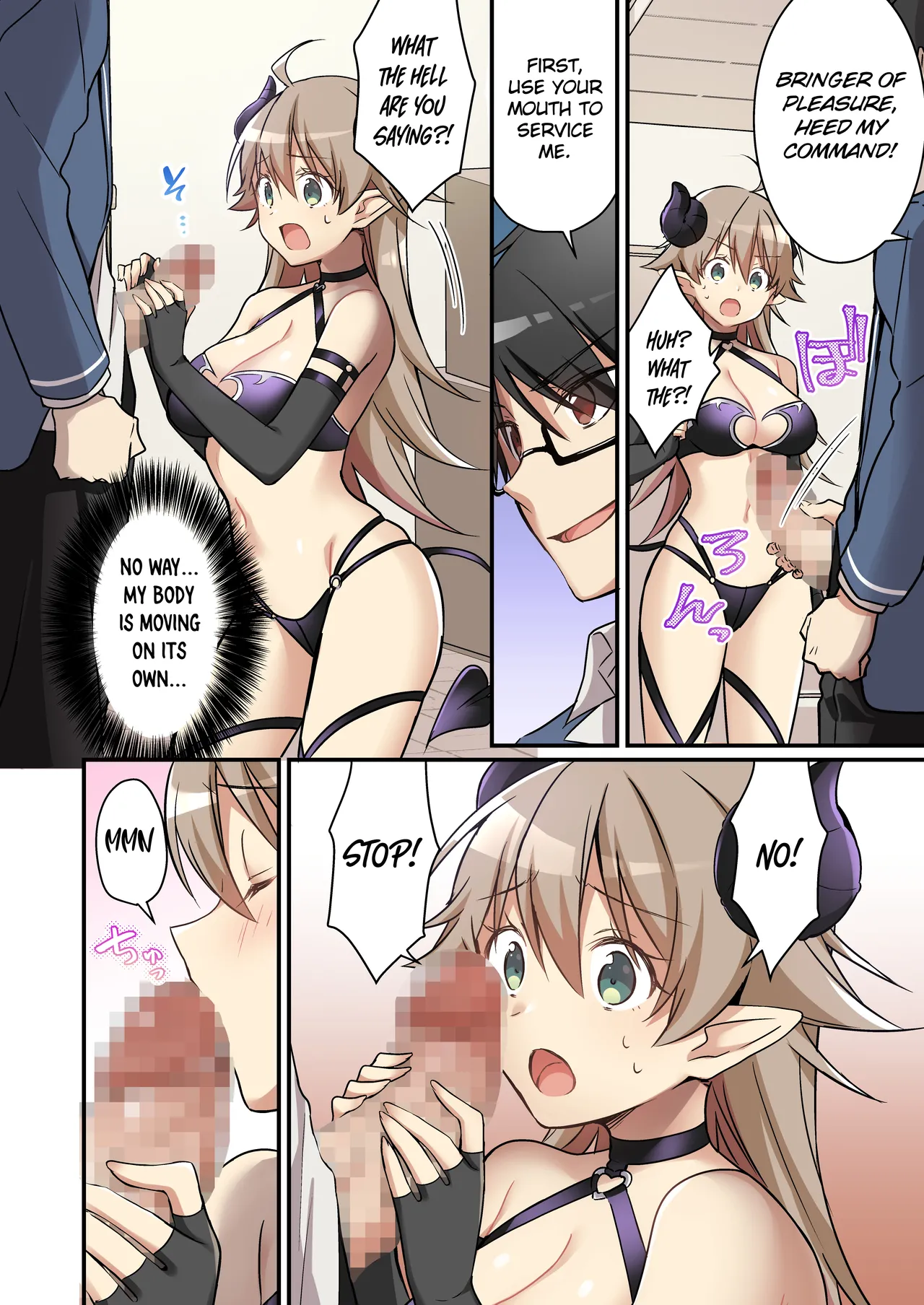 Shoukan Sareta Succubus ga Boku da Nante Kiitenain desu kedo  | I Didn't Expect that I'D be the Summoned Succubus page 7 full