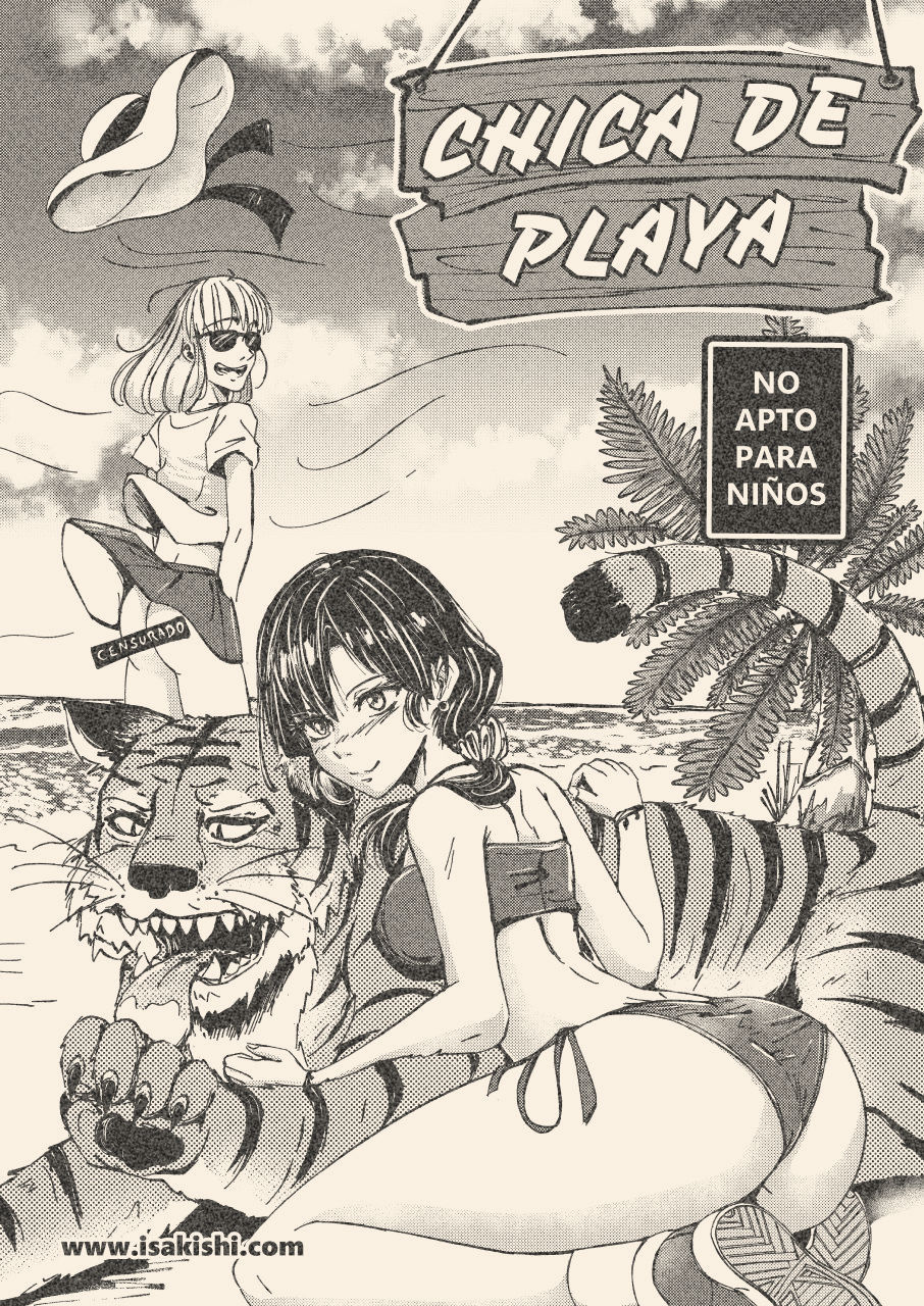 23 Chica de Playa page 1 full