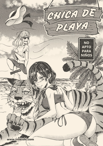 23 Chica de Playa cover