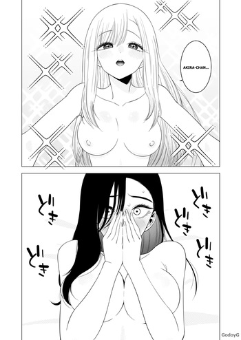 Akria's Dream cover