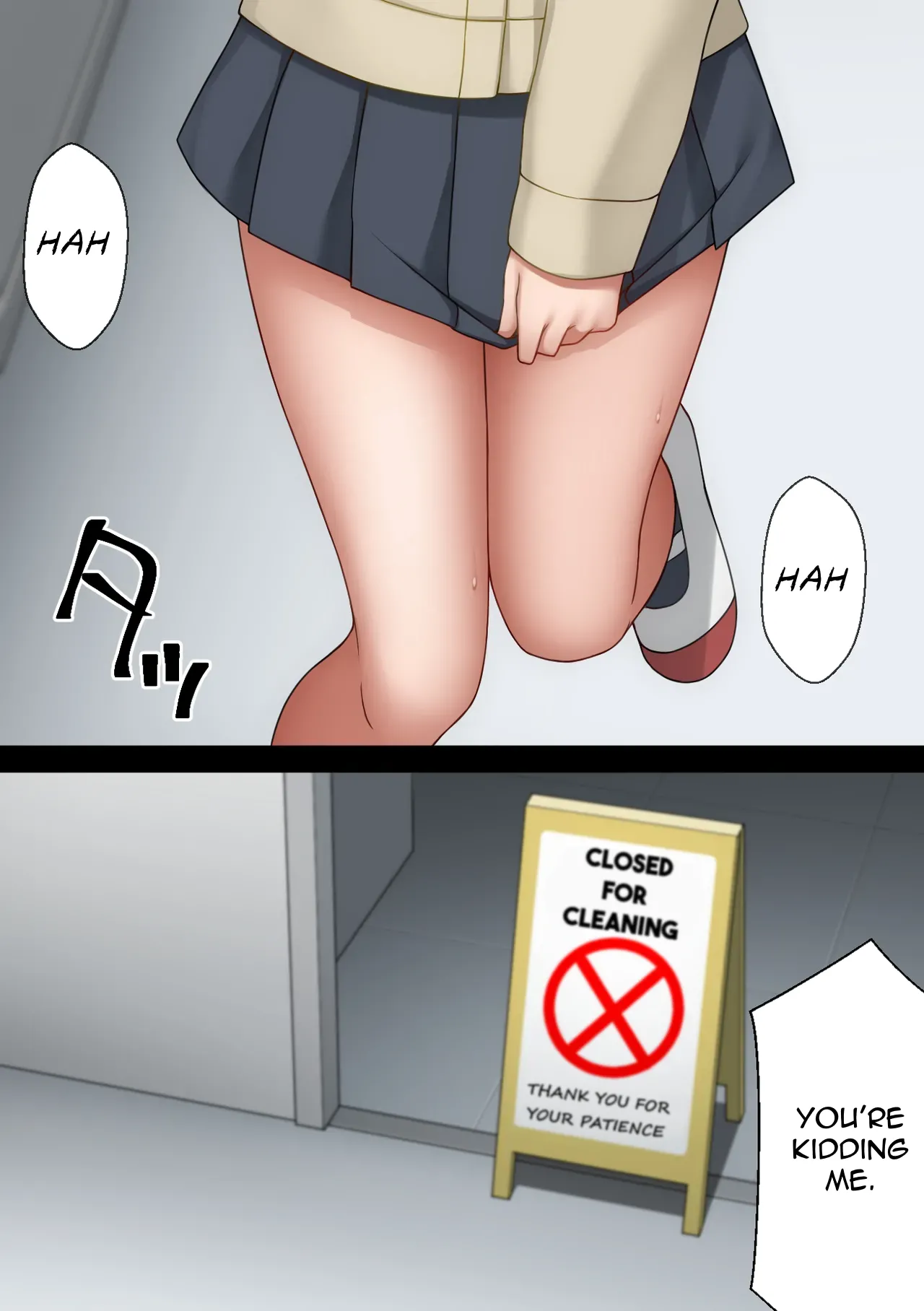 Urination Manga page 1 full