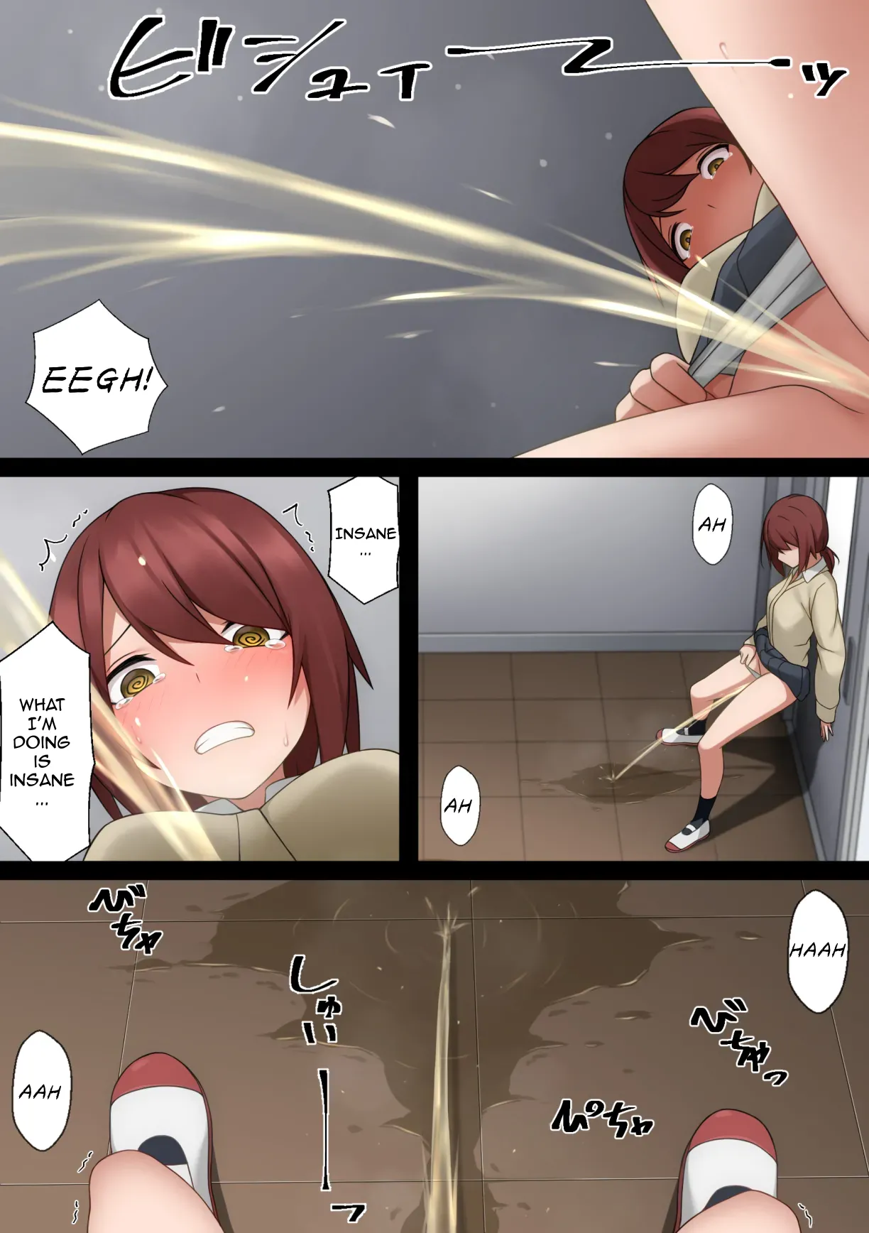 Urination Manga page 4 full