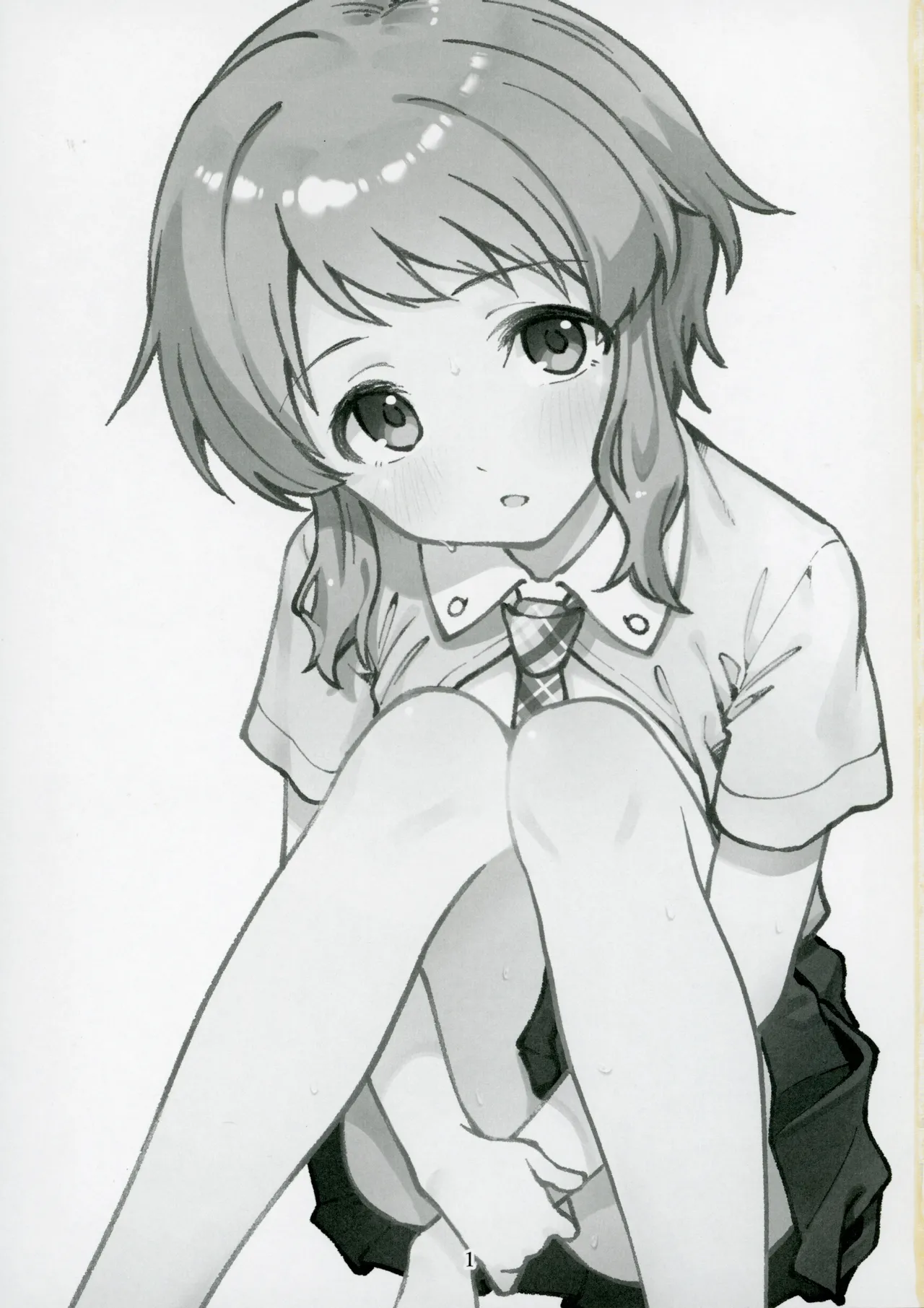 Mirishita no Ecchi na Rakugaki Shuu 9 page 2 full