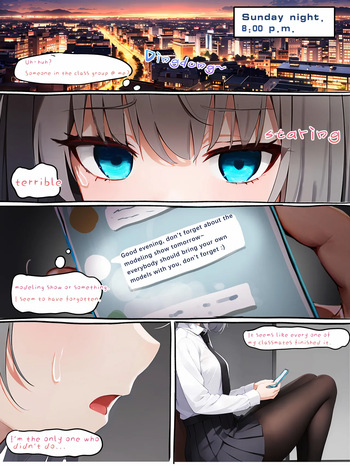 EN Yun's secret sp-volcanic FULL cover