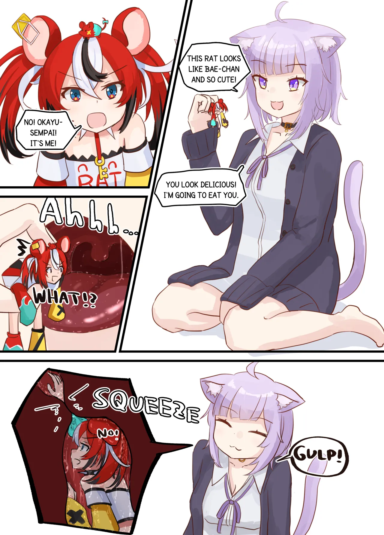 リクエスト page 8 full