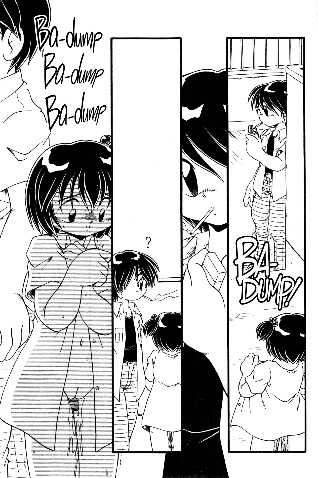 Aru Natsu no Hi no Gogo no Koto page 7 full