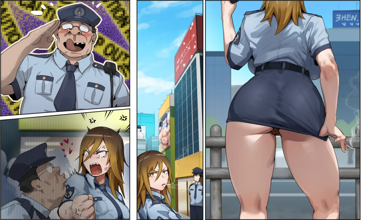 Tachyomi Collection #1 page 2 full