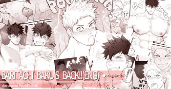 Baritachi Baku's Back！！Chapter 1 cover