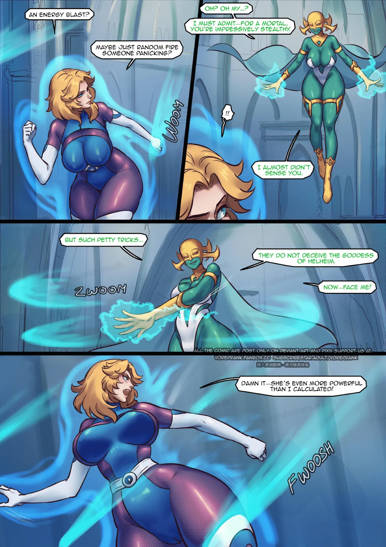 Invisible Rival page 3 full