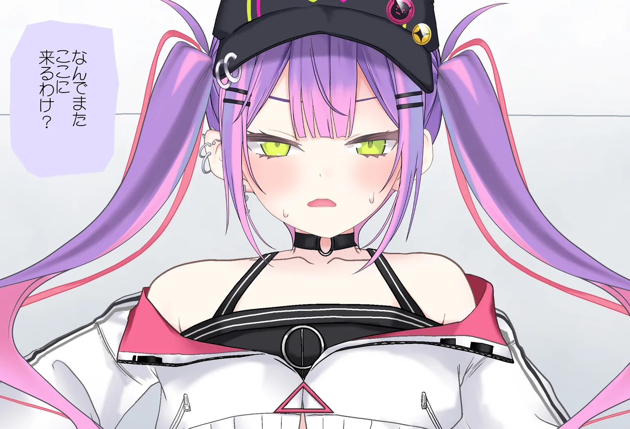 〇〇しないと出られない部屋Vol.30 常闇トワちゃん産卵編 page 5 full