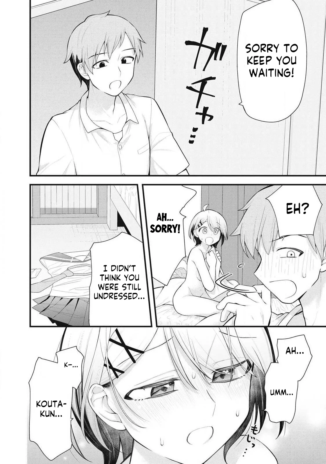 YOUR SISTER - Chapter 3 page 10 full