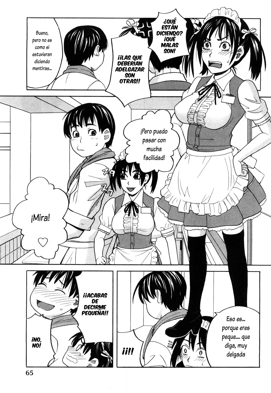 Dekkai no Chicchai no | Grande y pequeña page 3 full