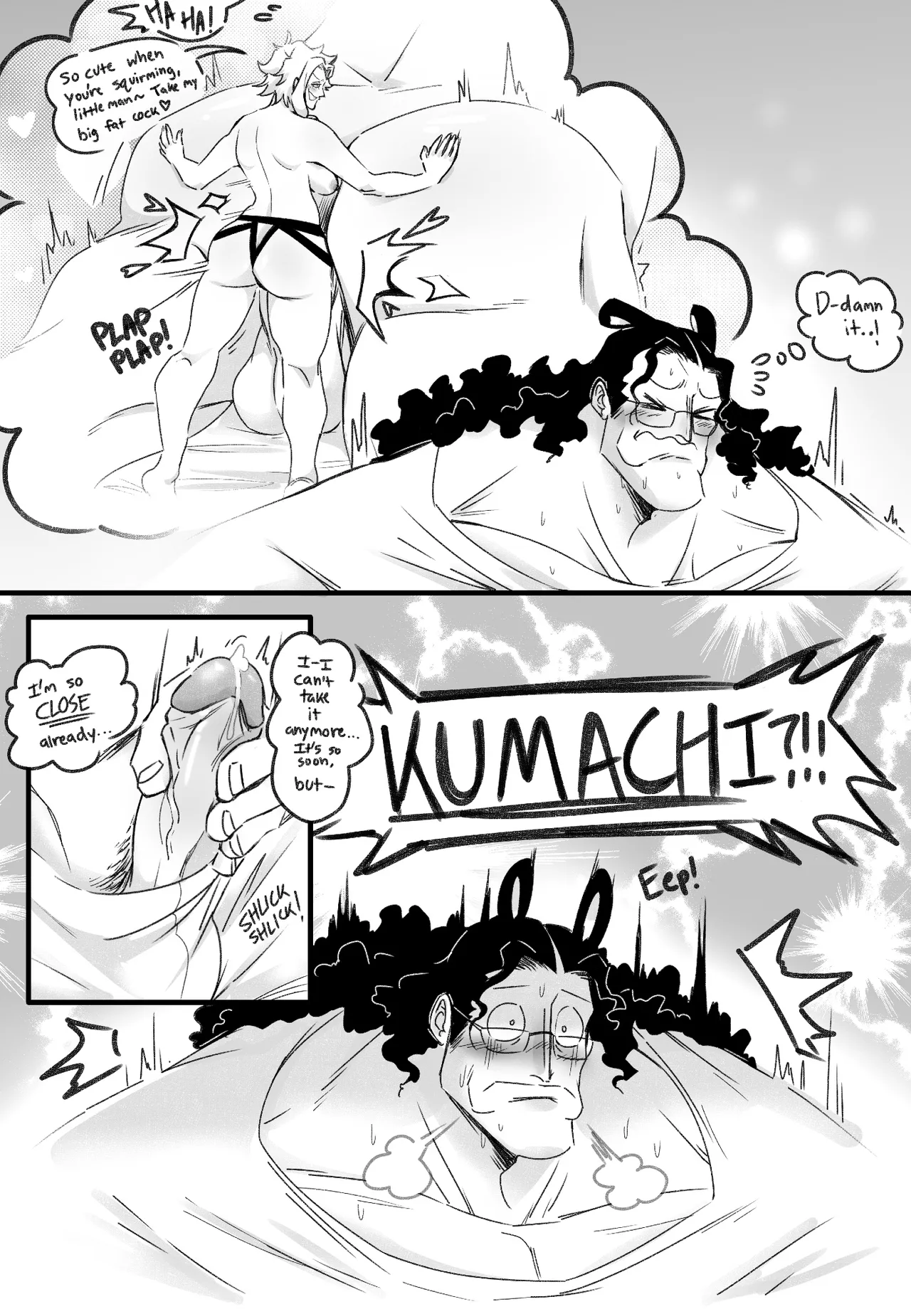 Kuma's Punishment page 2 full