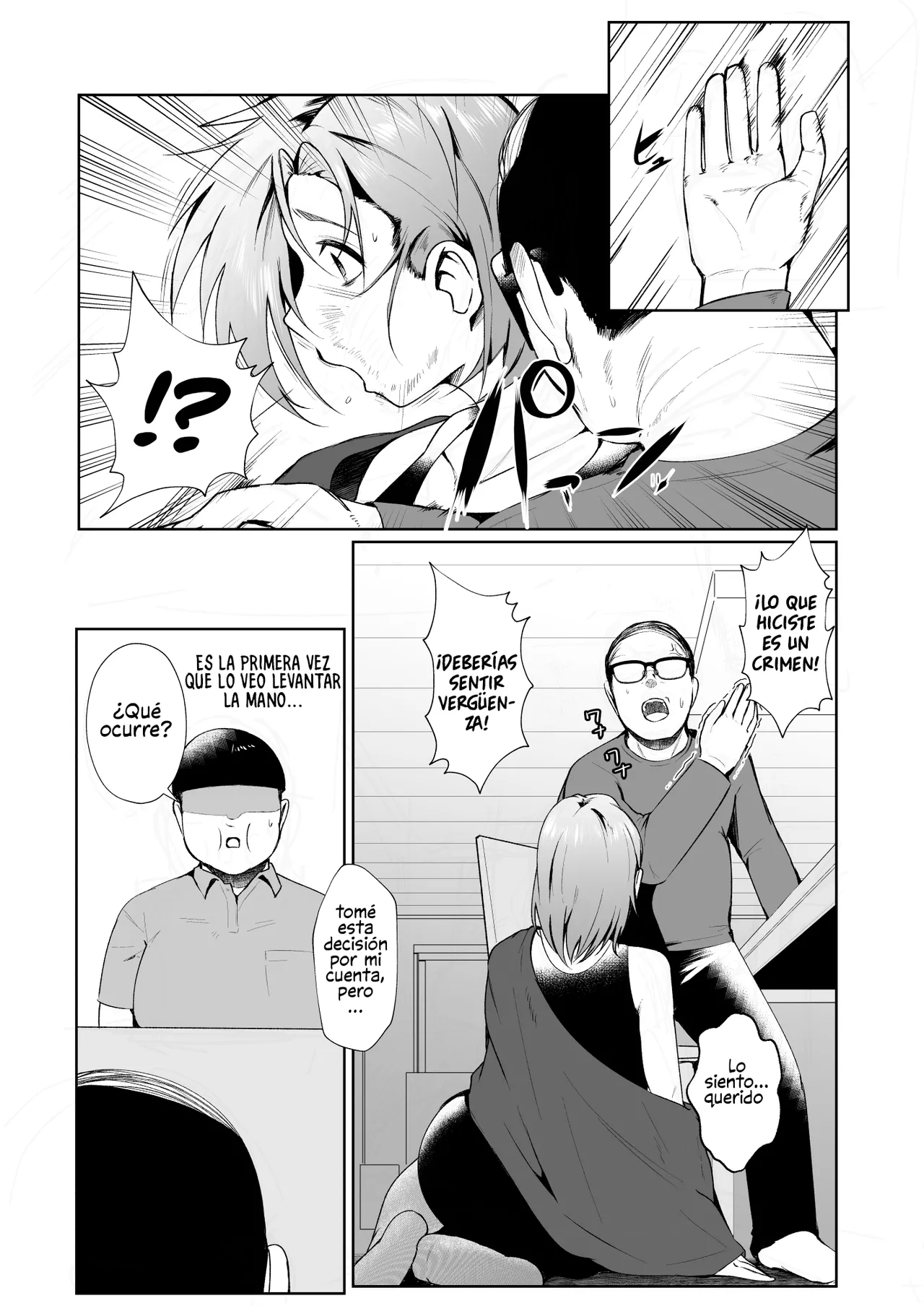 Oji-san ga Shakin o Tsuma no Karada de Hoten Shite Hoshii to Iwareta node Kaidaku Shita Hanashi page 5 full
