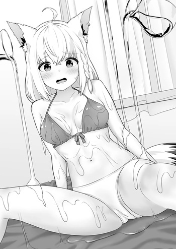 ローションまみれで中出しされちゃうfbちゃん cover