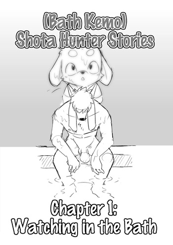 Manmosu Marimo -  Shota Hunter Stories cover