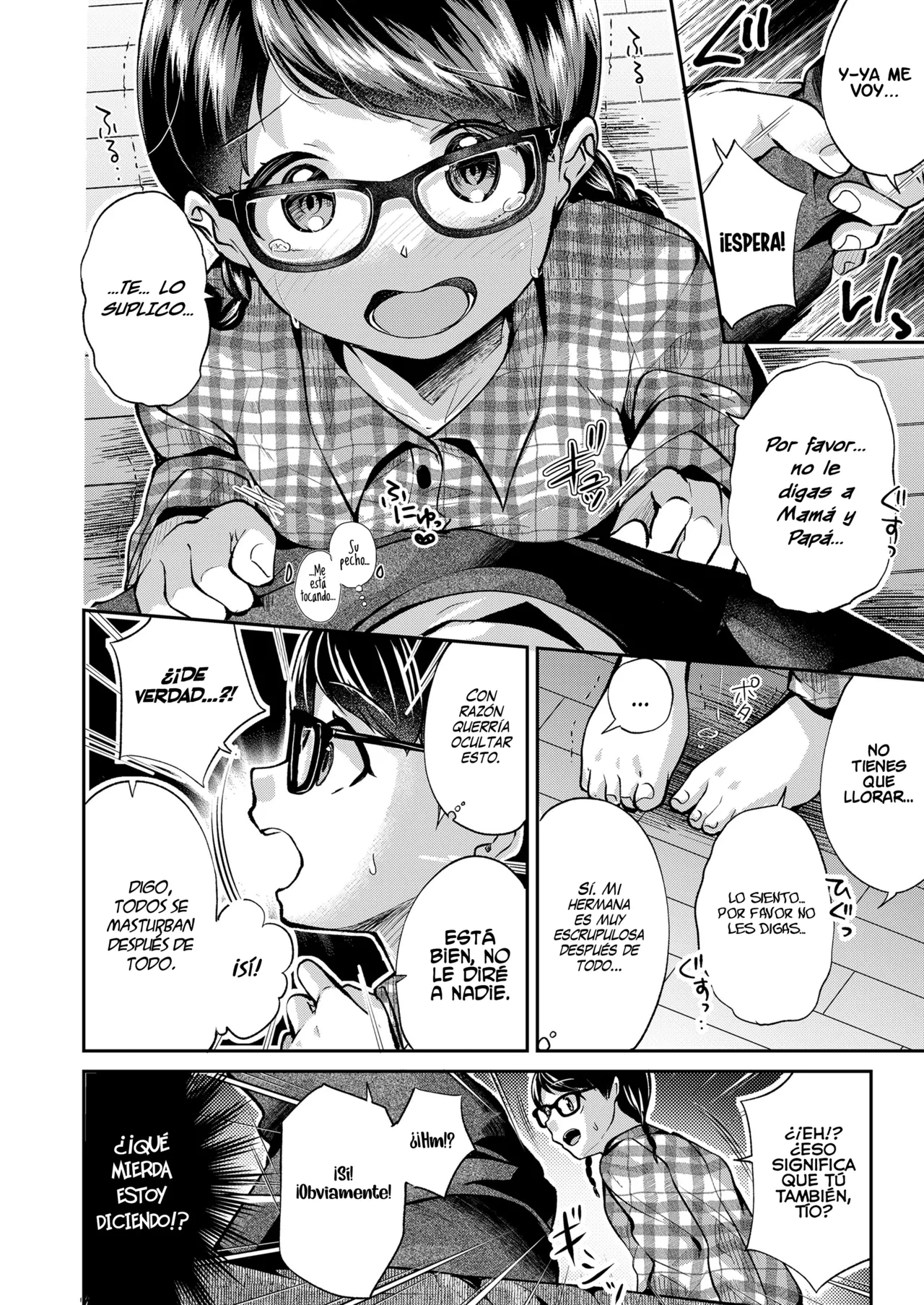 Shishunki wa Ichido dake - The one and only adolescence. page 6 full
